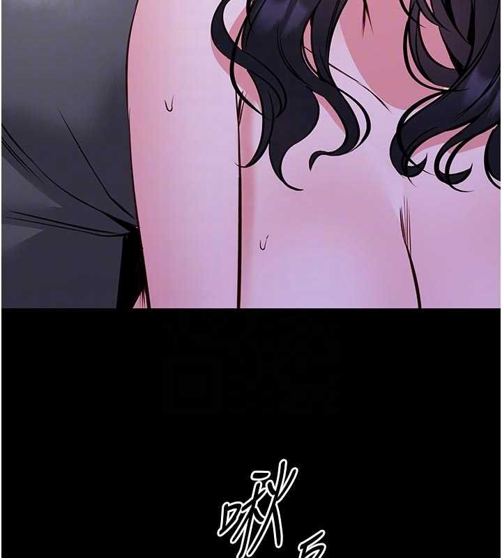 館長是大野狼第28話-我想和你好好享受