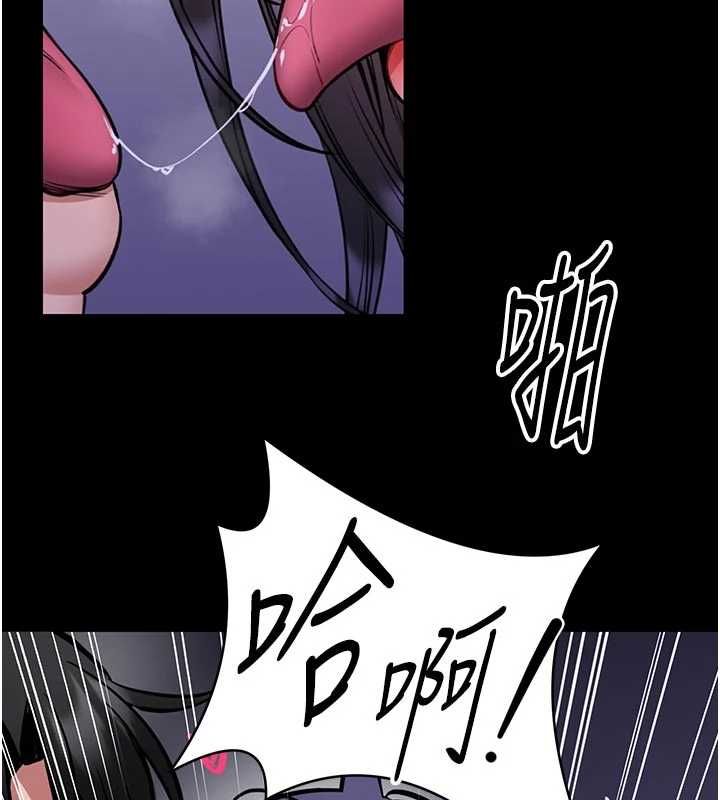 館長是大野狼第28話-我想和你好好享受