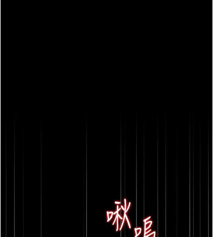 獵艷琯理員第50話-被肉便器目睹偷情現場