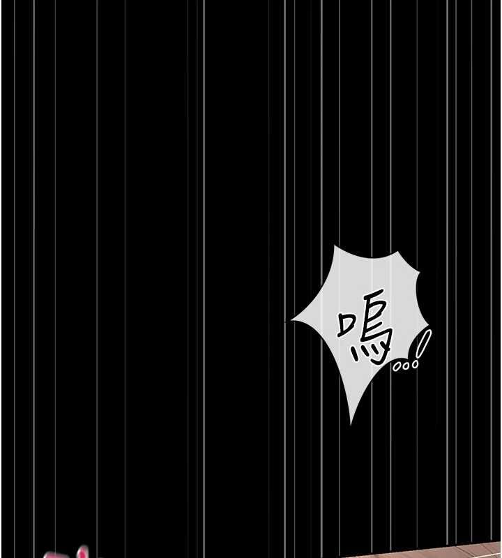 獵艷琯理員第50話-被肉便器目睹偷情現場
