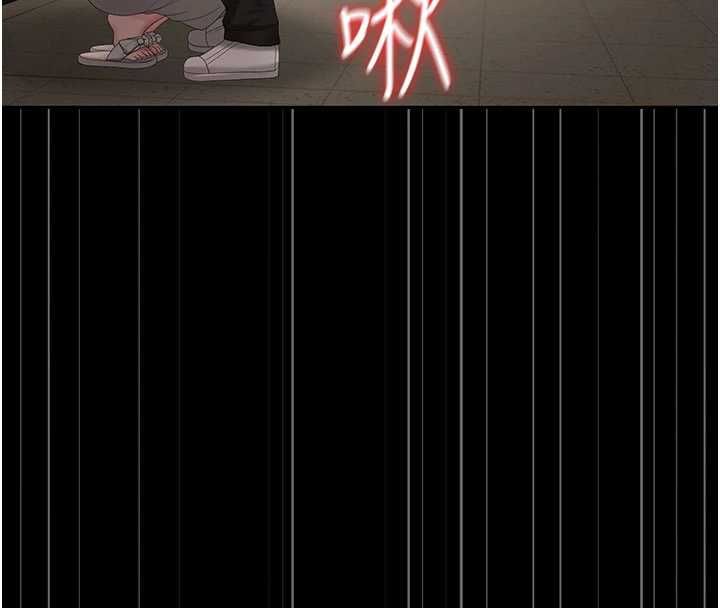 獵艷琯理員第50話-被肉便器目睹偷情現場