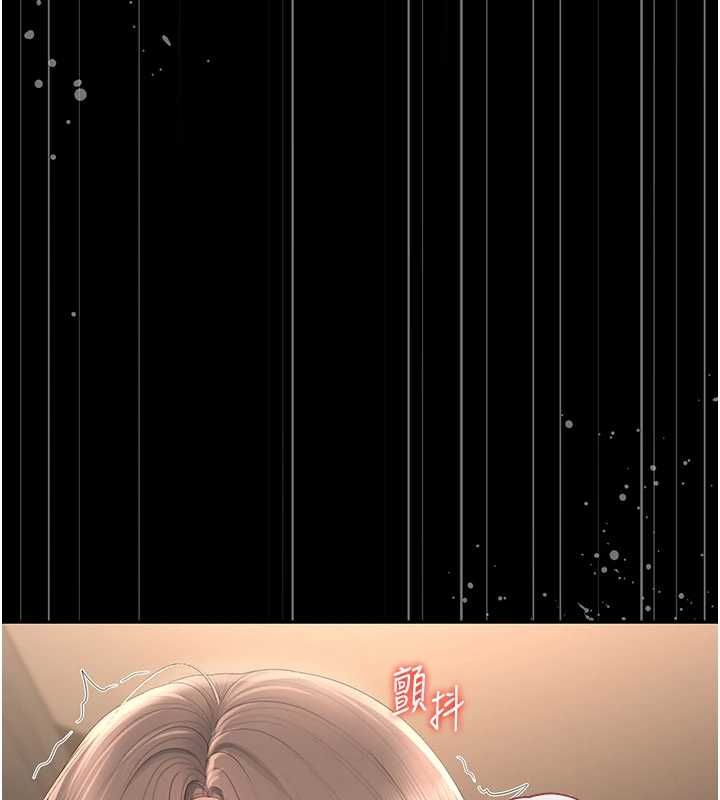 獵艷琯理員第50話-被肉便器目睹偷情現場