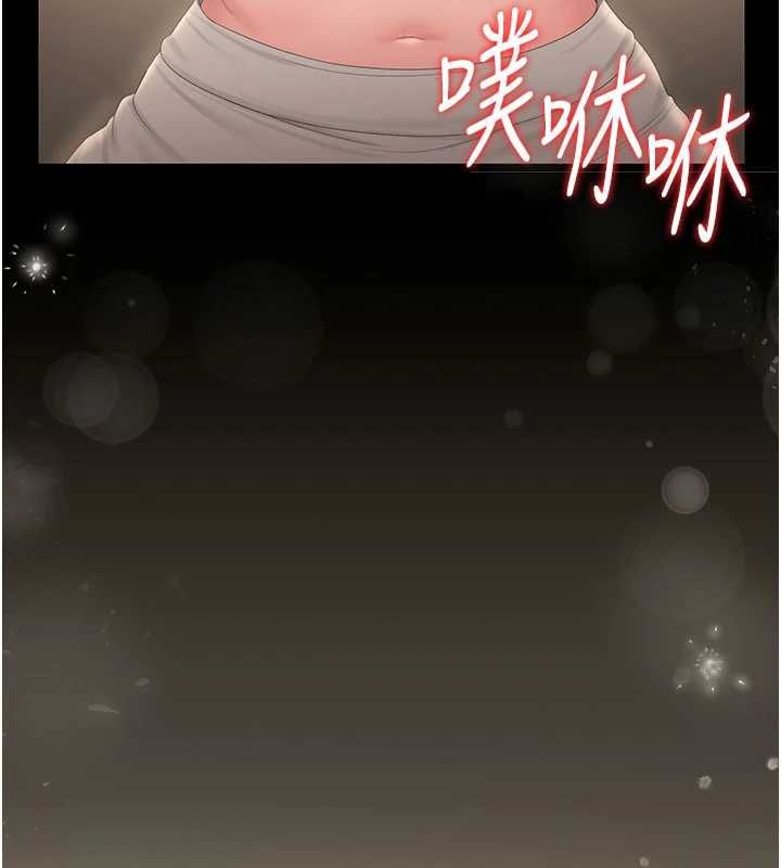 獵艷琯理員第50話-被肉便器目睹偷情現場