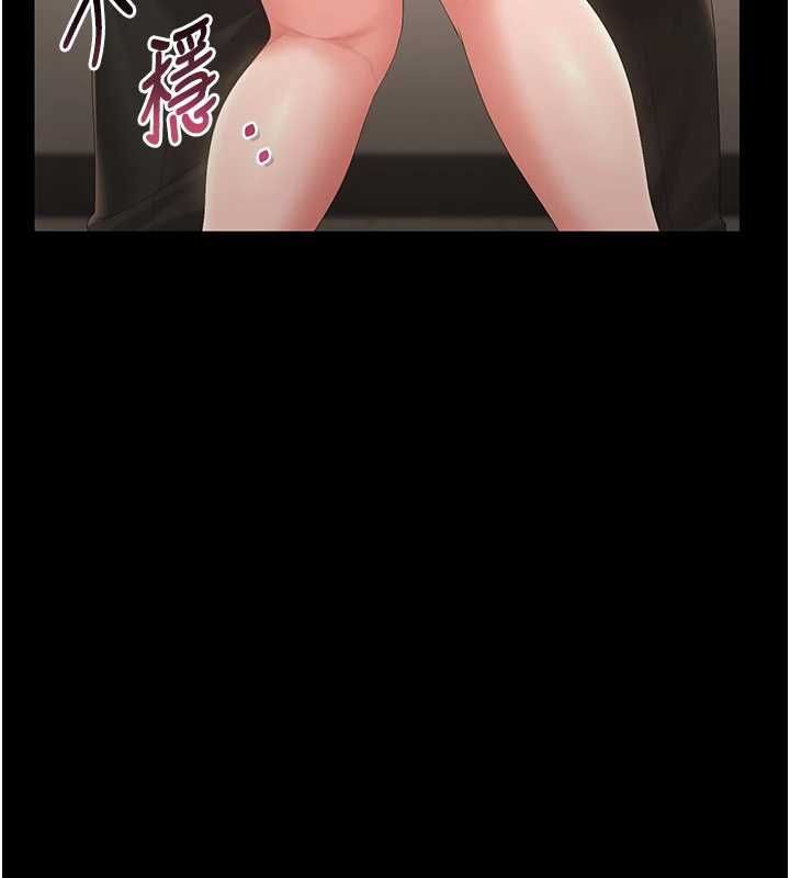 獵艷琯理員第50話-被肉便器目睹偷情現場