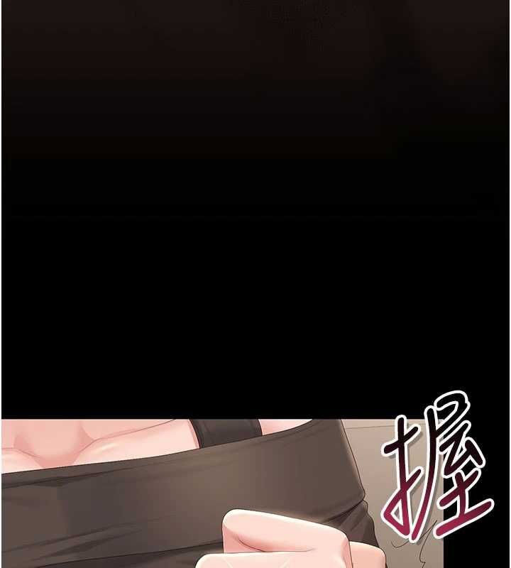 獵艷琯理員第50話-被肉便器目睹偷情現場