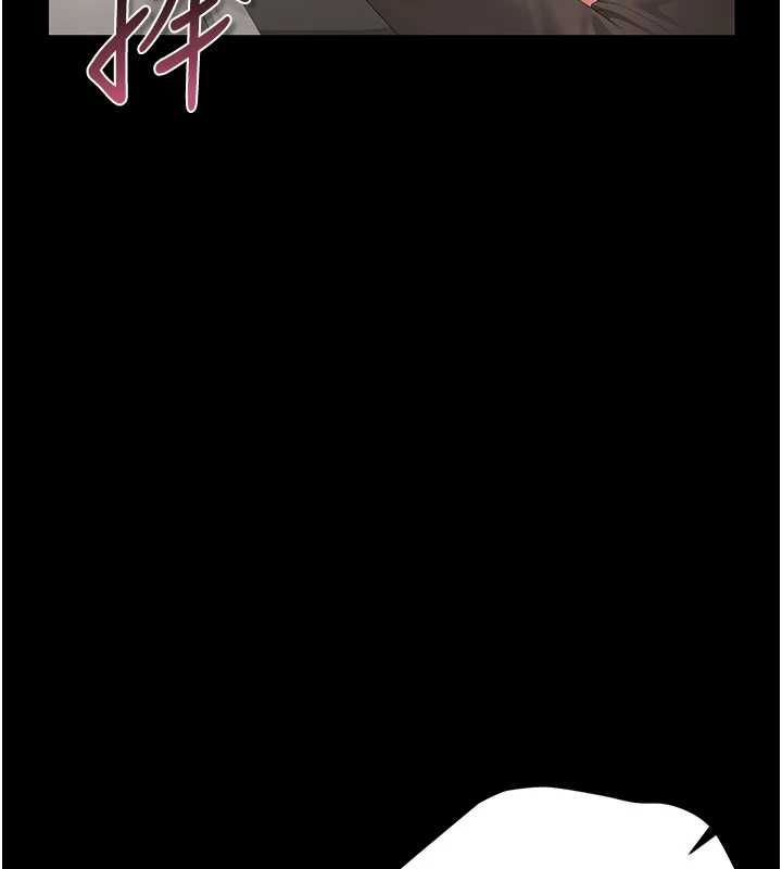 獵艷琯理員第50話-被肉便器目睹偷情現場