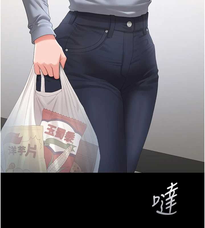 獵艷琯理員第50話-被肉便器目睹偷情現場