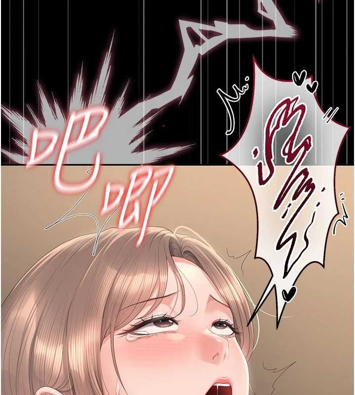 獵艷琯理員第50話-被肉便器目睹偷情現場