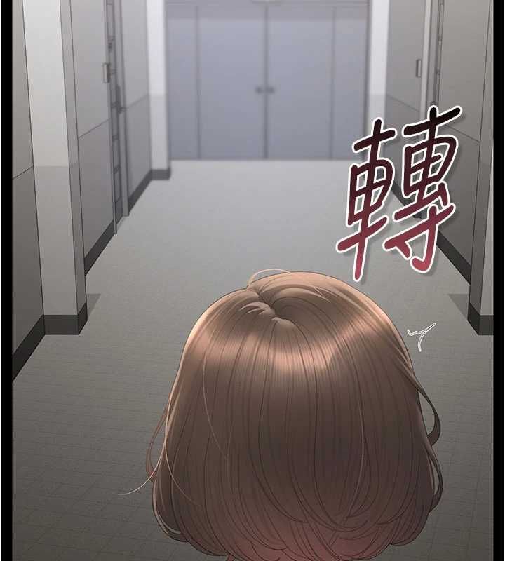 獵艷琯理員第50話-被肉便器目睹偷情現場