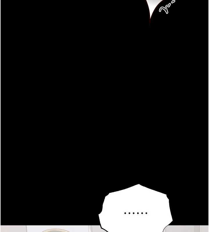 獵艷琯理員第50話-被肉便器目睹偷情現場