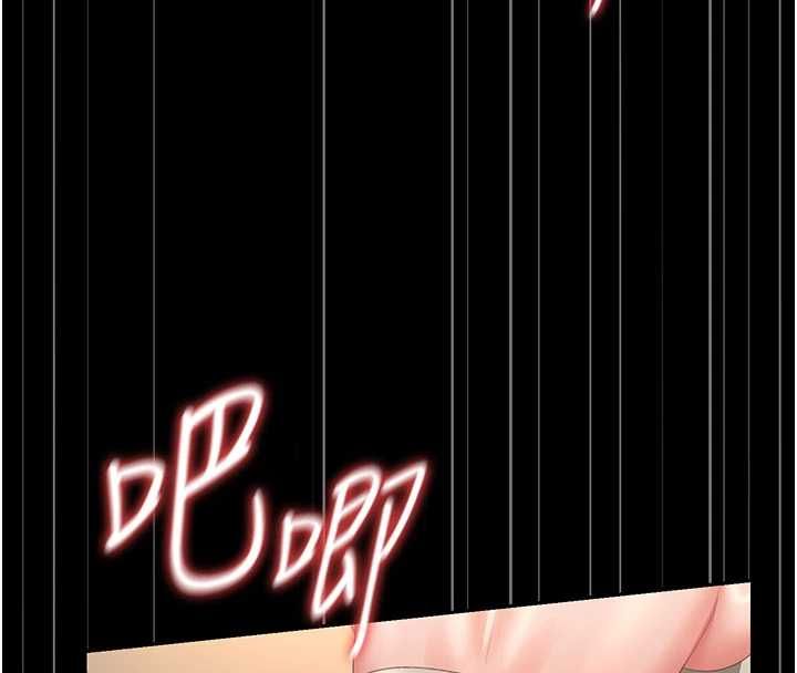 獵艷琯理員第50話-被肉便器目睹偷情現場