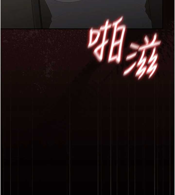 獵艷琯理員第50話-被肉便器目睹偷情現場