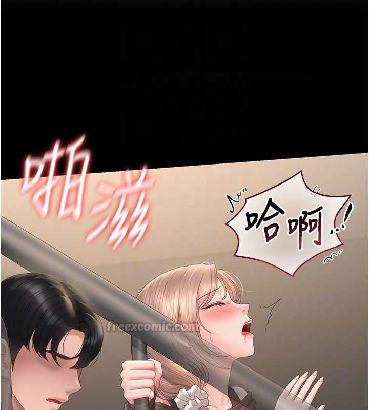 獵艷琯理員第50話-被肉便器目睹偷情現場