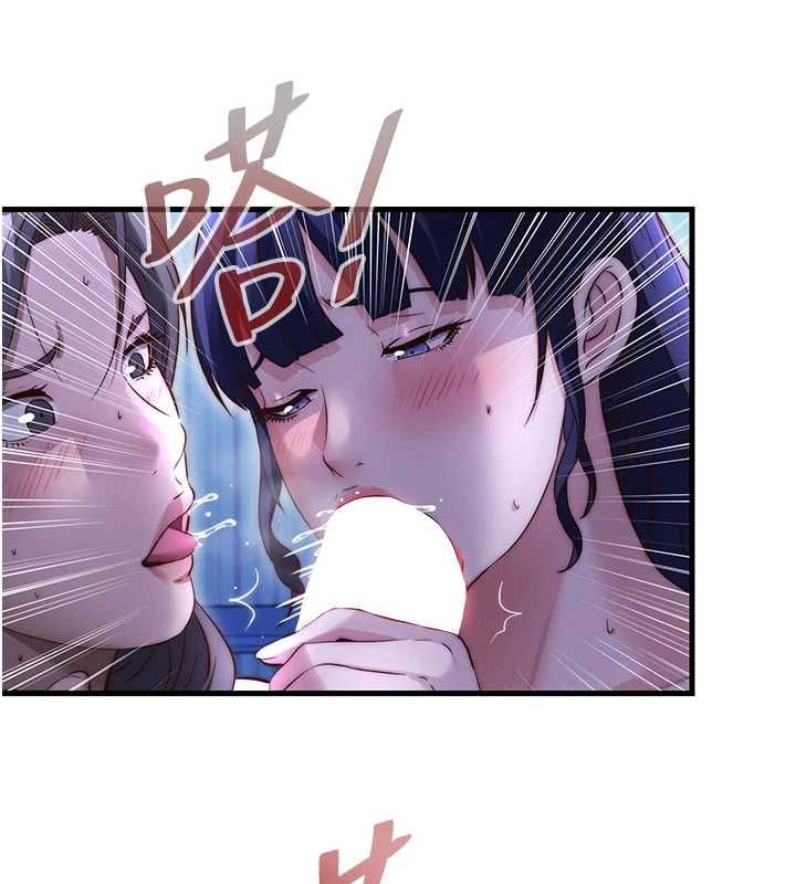 民宿精營中第69話-我是最聽話的母狗