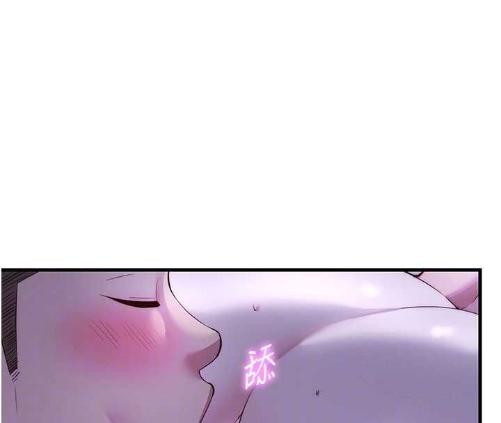 民宿精營中第69話-我是最聽話的母狗