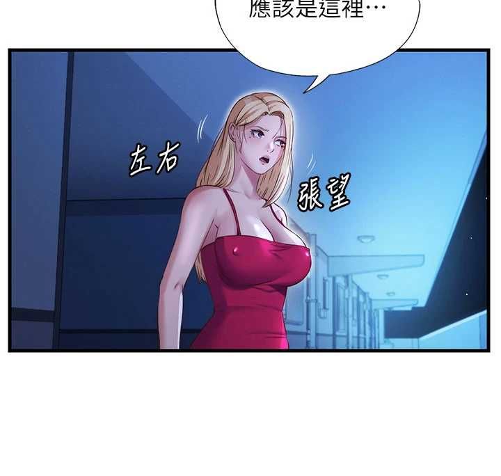 民宿精營中第69話-我是最聽話的母狗