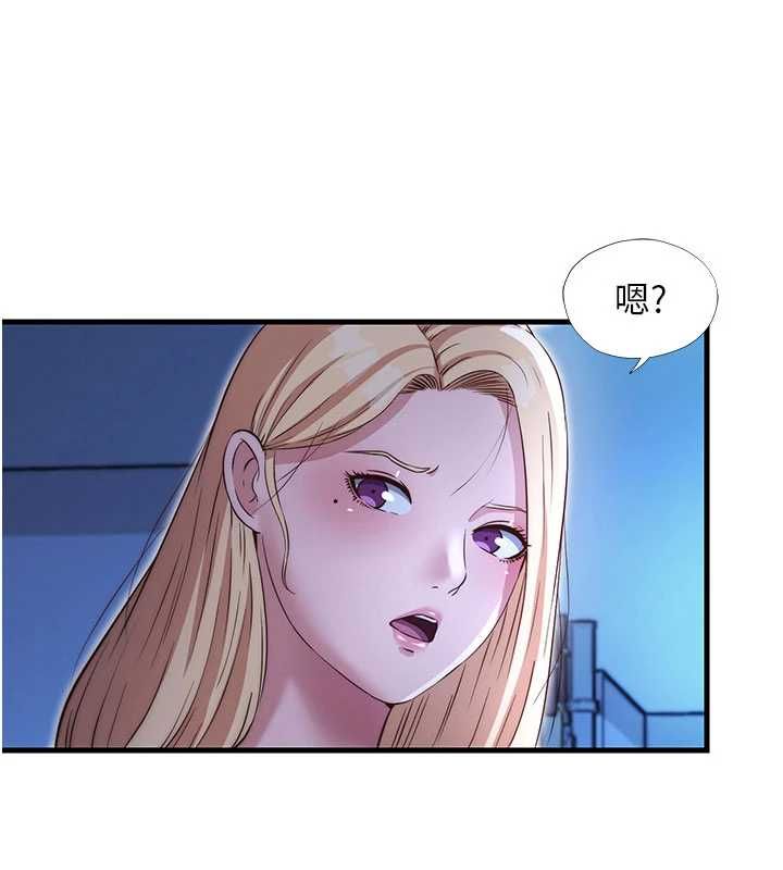 民宿精營中第69話-我是最聽話的母狗