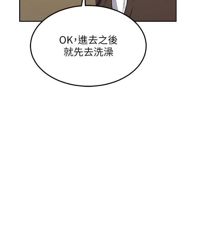 熟女交换计画第79話-我要在叔叔面前上你媽