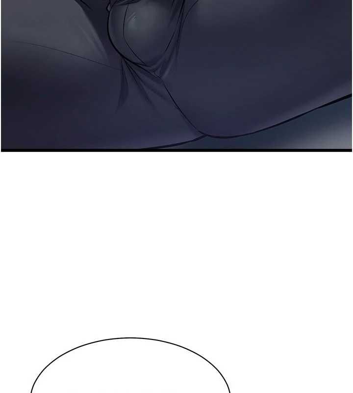 特色新视界第48話-從零開始的性教育課