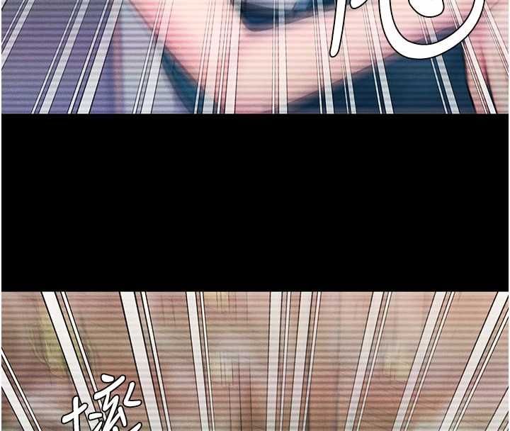 守護妳第41話-加入黑道的條件