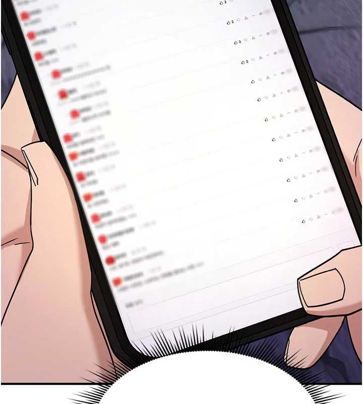 诅咒性转物语第37話-誰都可以…快來強姦我