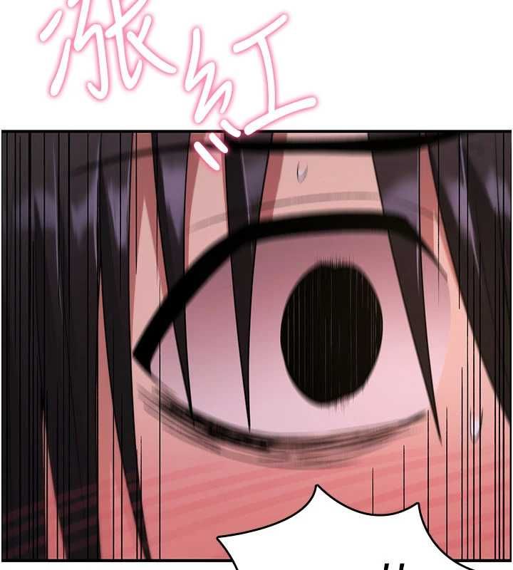 诅咒性转物语第37話-誰都可以…快來強姦我