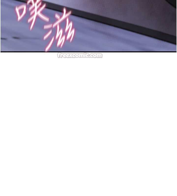 诅咒性转物语第37話-誰都可以…快來強姦我