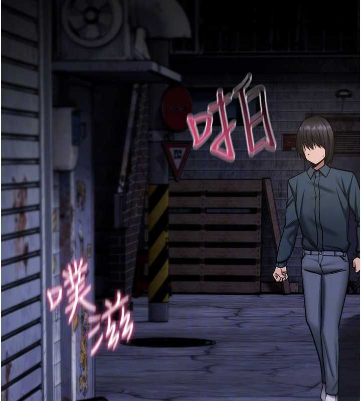 詛咒性轉物語第37話-誰都可以&hellip;快來強姦我