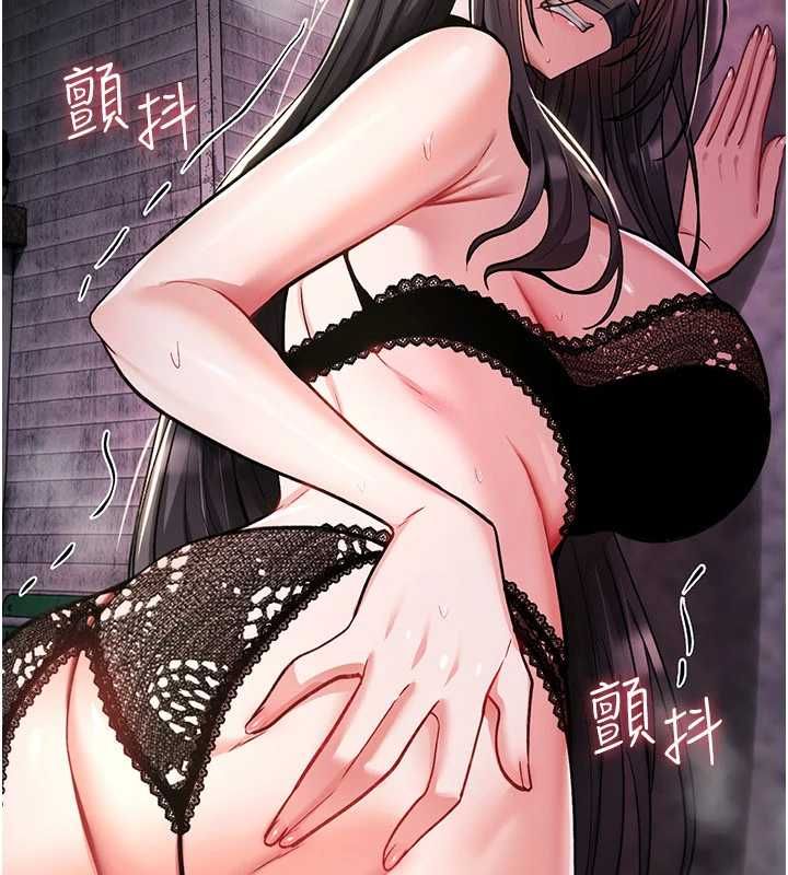 詛咒性轉物語第37話-誰都可以&hellip;快來強姦我