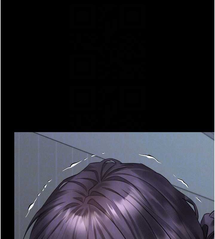 堕落物语2第64話-徹底淪為完美的玩物