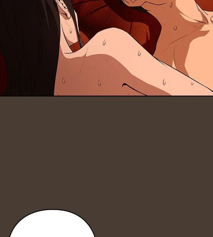 下班后的例行恋爱第115話