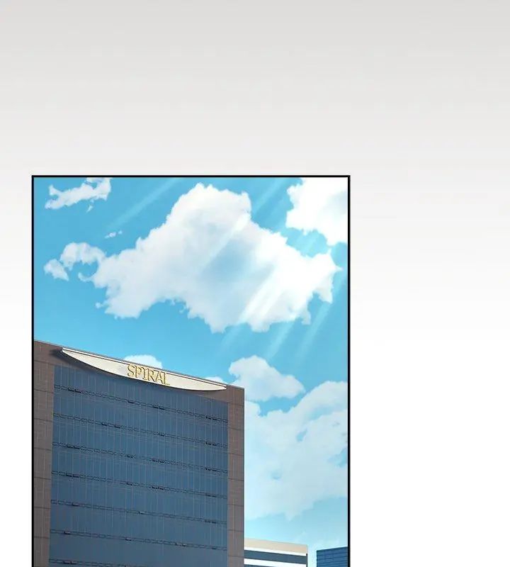 下班后的例行恋爱第115話