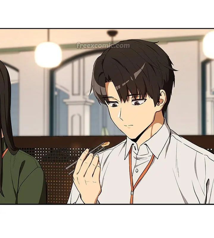 下班后的例行恋爱第115話