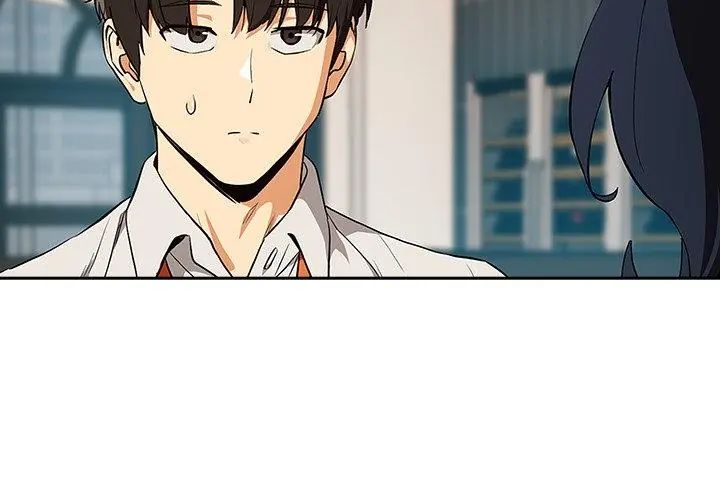 下班后的例行恋爱第115話