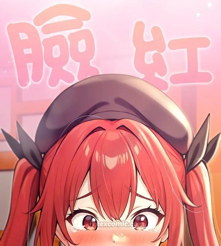 异世界骑士团长第77話