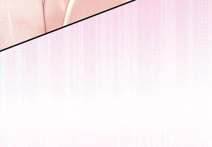 异世界骑士团长第77話