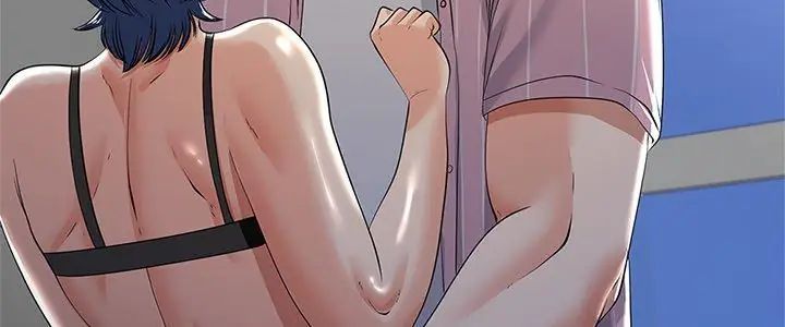 与初恋的以外同居第75話