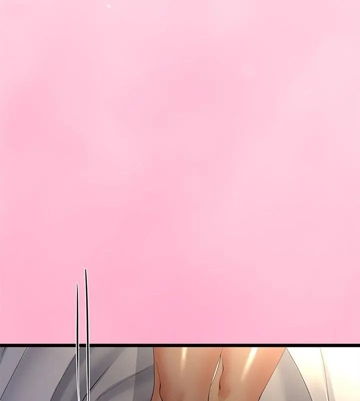 与初恋的以外同居第75話