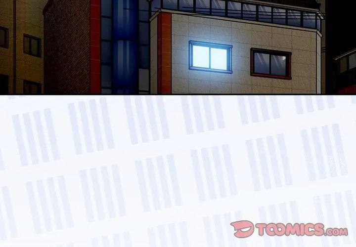 调教开关：第二季第46話
