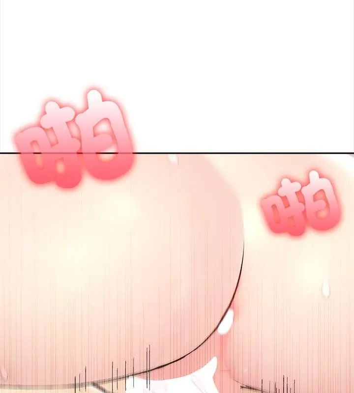 大学女生宿舍的秘密第28話