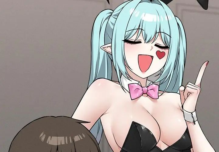 神秘的桌游第11話