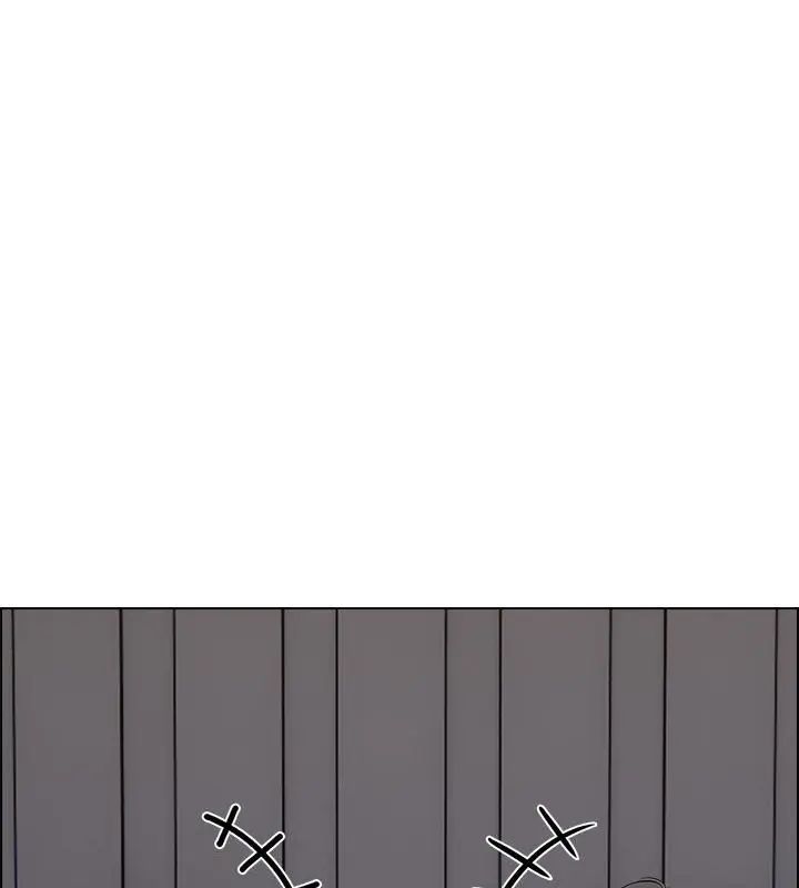 与爸爸的情妇共处一室第11話