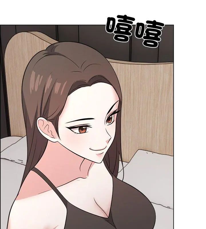 与爸爸的情妇共处一室第11話