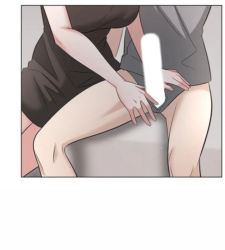 与爸爸的情妇共处一室第11話