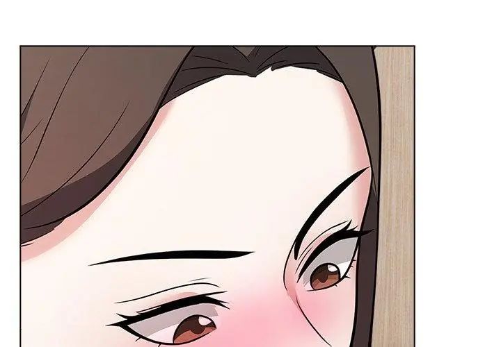 与爸爸的情妇共处一室第11話