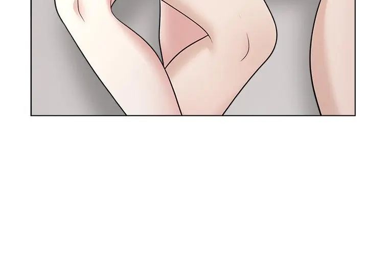 与爸爸的情妇共处一室第11話