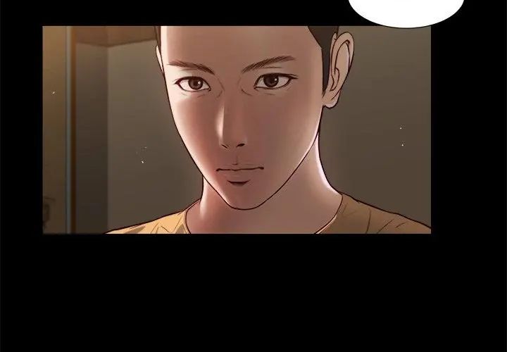 我的初体验第20話
