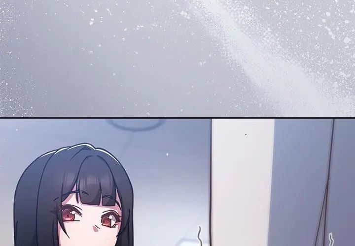 摸鱼生存指南第58話