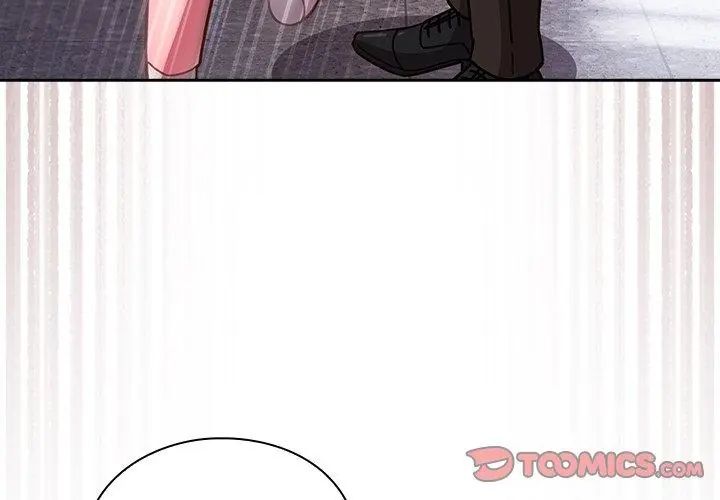摸鱼生存指南第58話