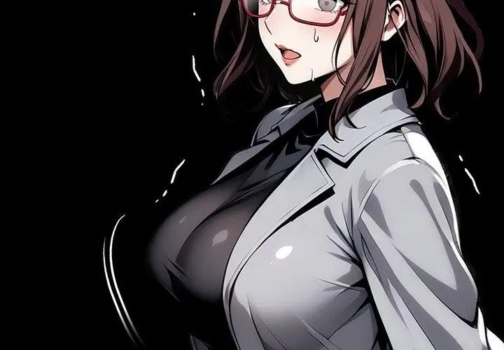 黑道X上班族第68話